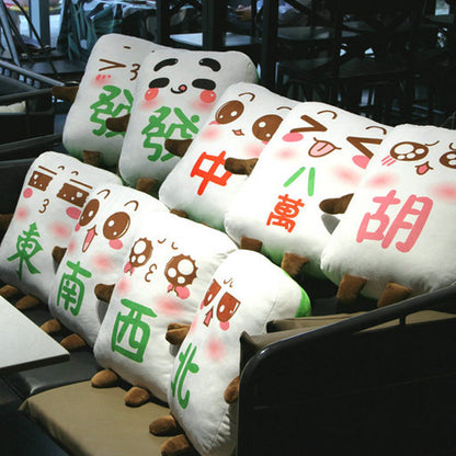 Cute Mahjong Plushies