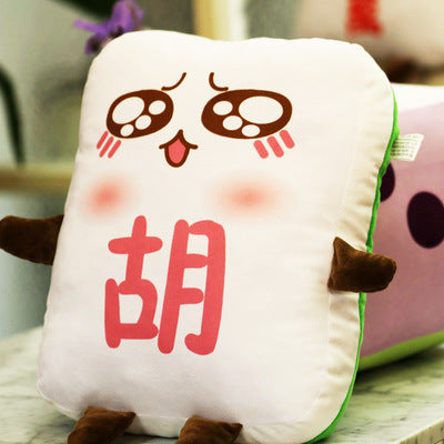 Cute Mahjong Plushies